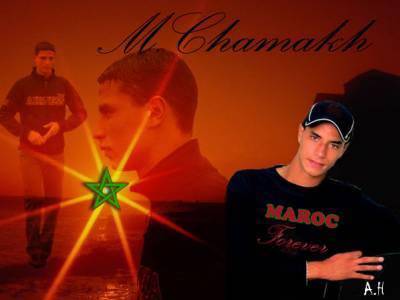chamak